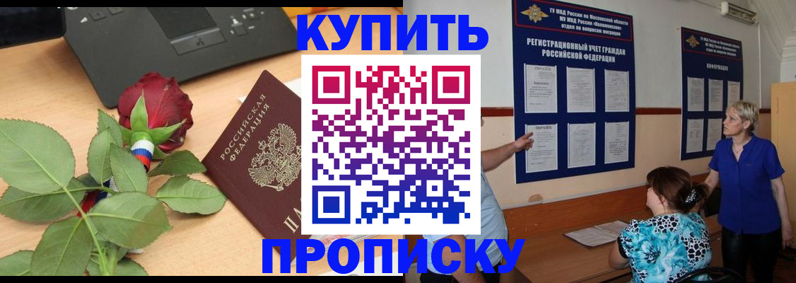 форма 3 в Ивдели